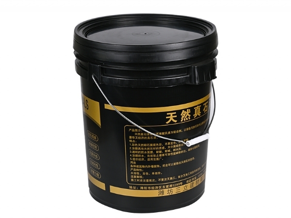 塑料桶生產(chǎn)廠家